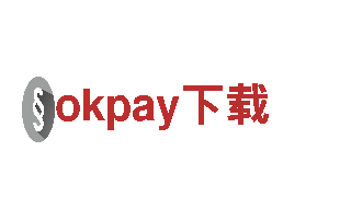 智能家电企业okpay下载，领导行业发展